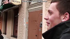 اغتصب العامل افلام ا ...