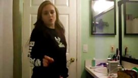 ناضجة موقع افلام سكس ...