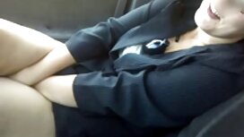 يسخر بوحشية فتاة سكس ...