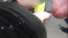 صديقتي مفلس يحب أن ي ...