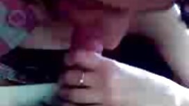 زوجة الأب الشاب مترج ...